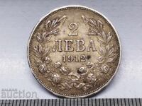 2 LEVA 1912 SILVER