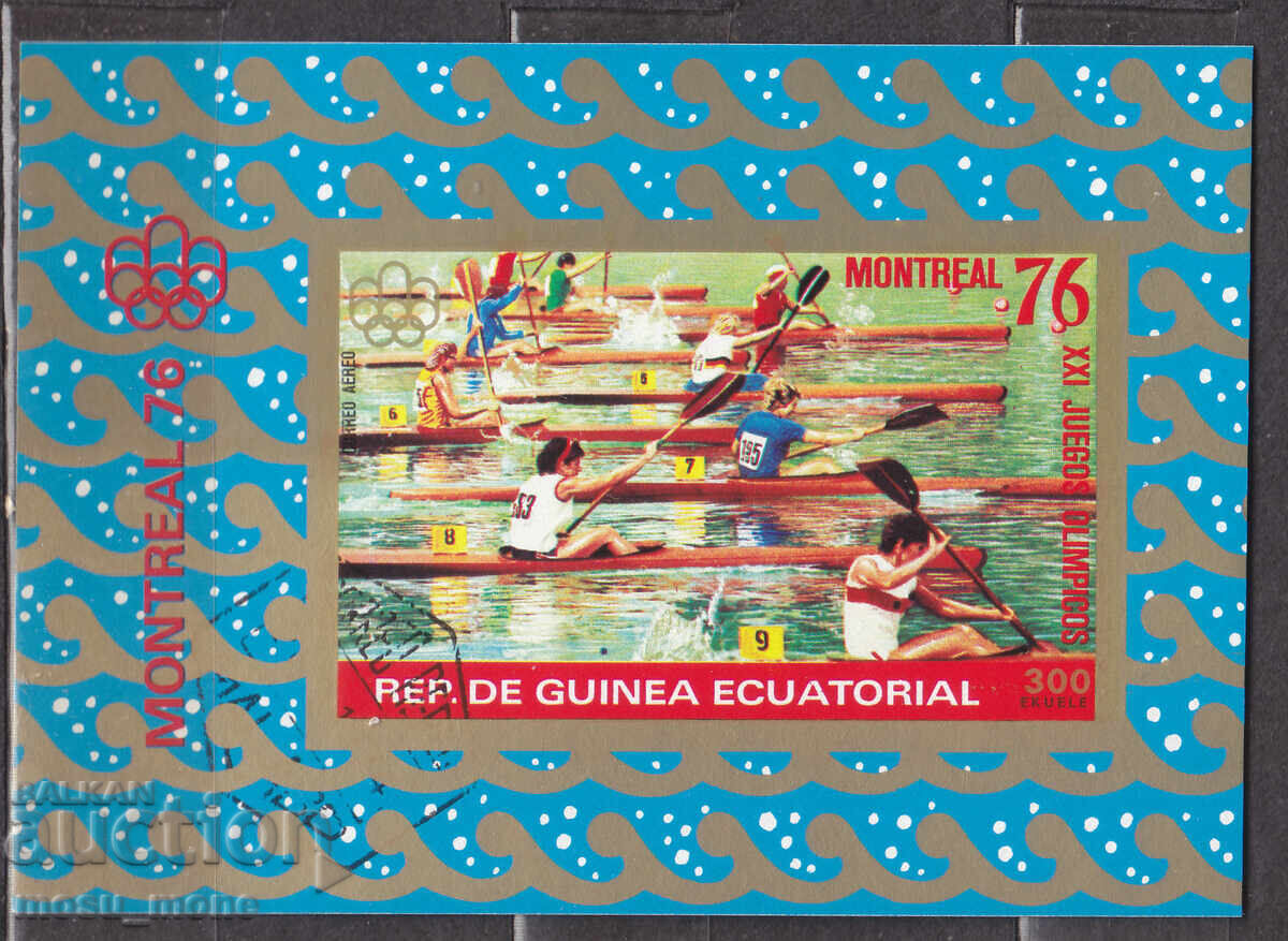 Олимпийски игри Монреал 76 Олимпийски игри Монреал 76