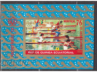 Олимпийски игри Монреал 76