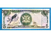 Τρινιντάντ και Τομπάγκο 2006 5 δολάρια UNC Νέα