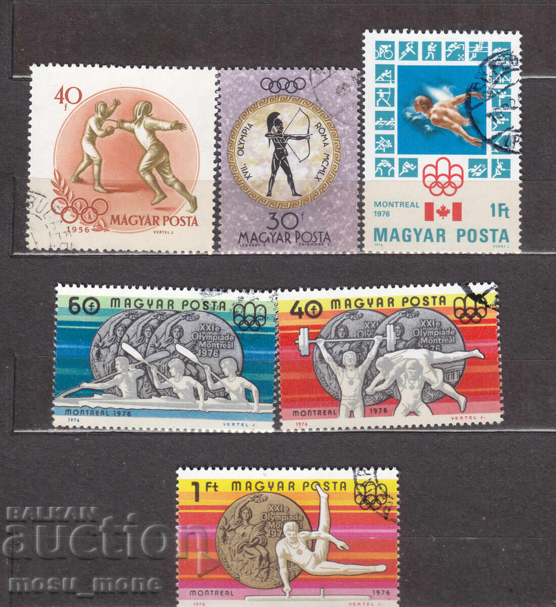 Унгария - спорт