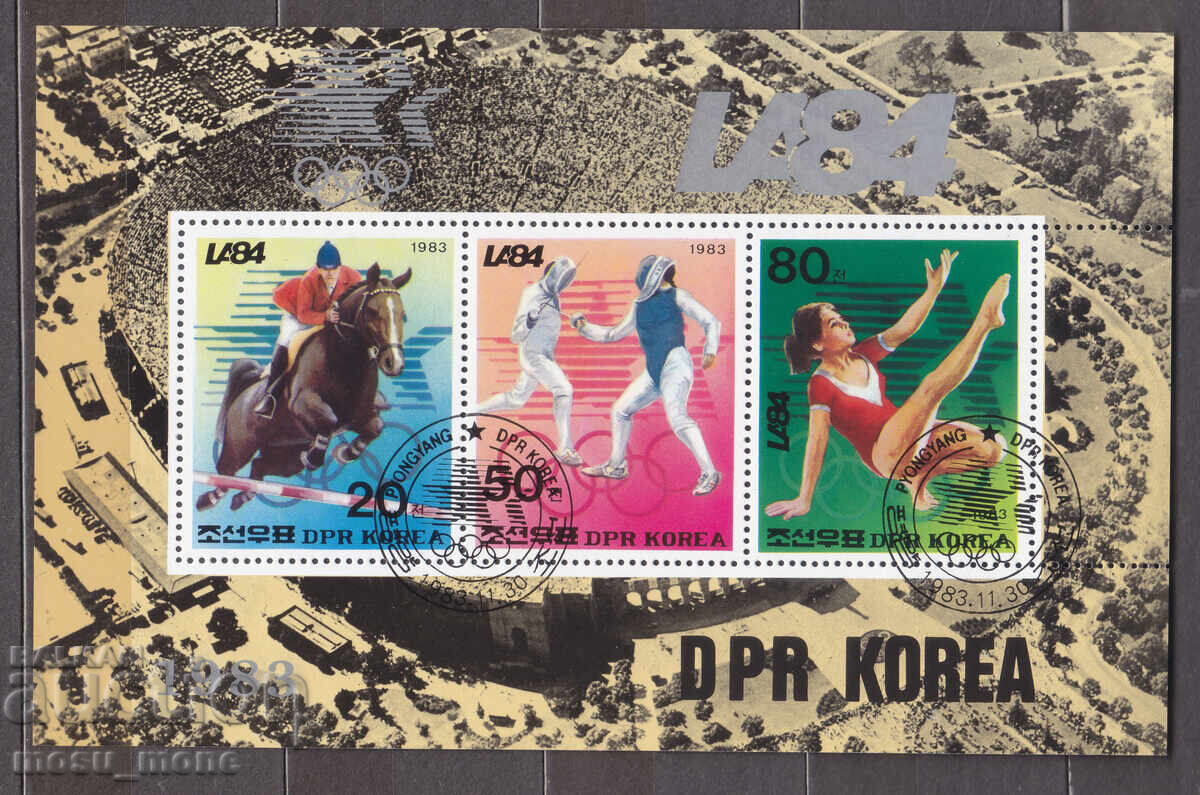 Олимпийски игри Лос Анжелис 84 Олимпийски игри Лос Анжелис 84