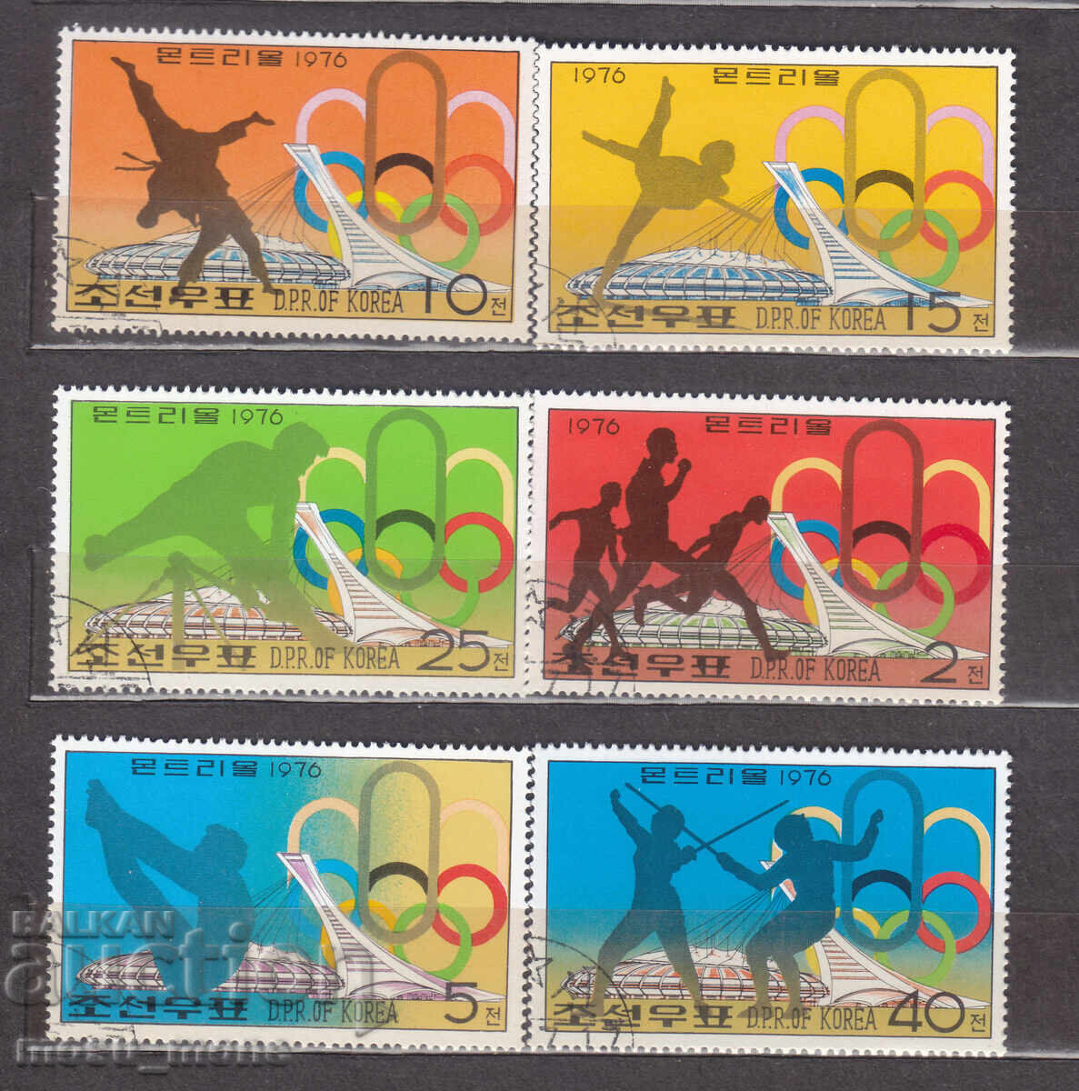 Северна Корея 1976 Олимпийски игри Северна Корея 1976 Олимпийски игри