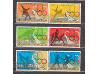 Jocurile Olimpice din 1976 din Coreea de Nord