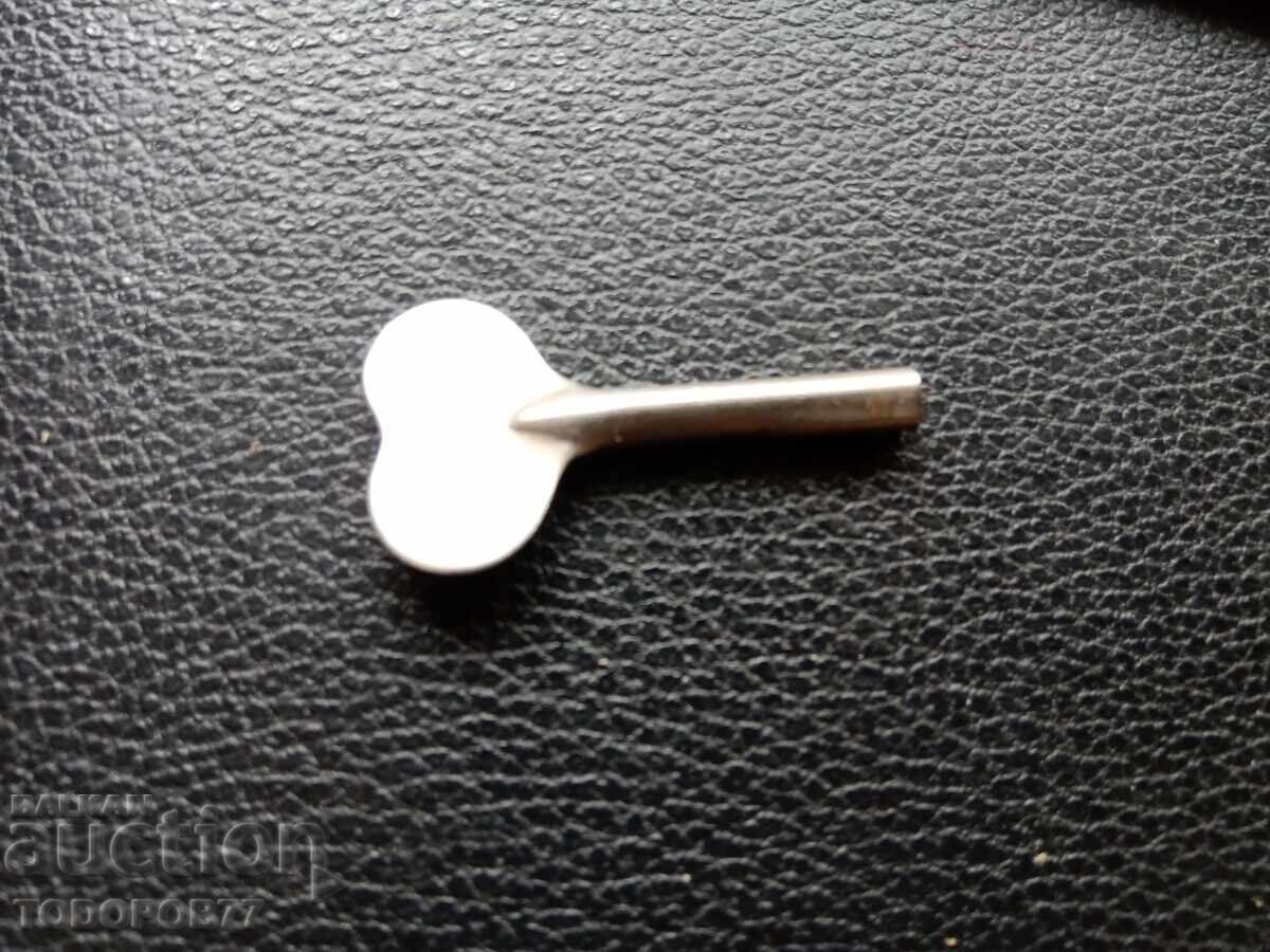 Toy Key with price 0.01 BGN | € 0.01 Toy Key with price 0.01 BGN | € 0.01