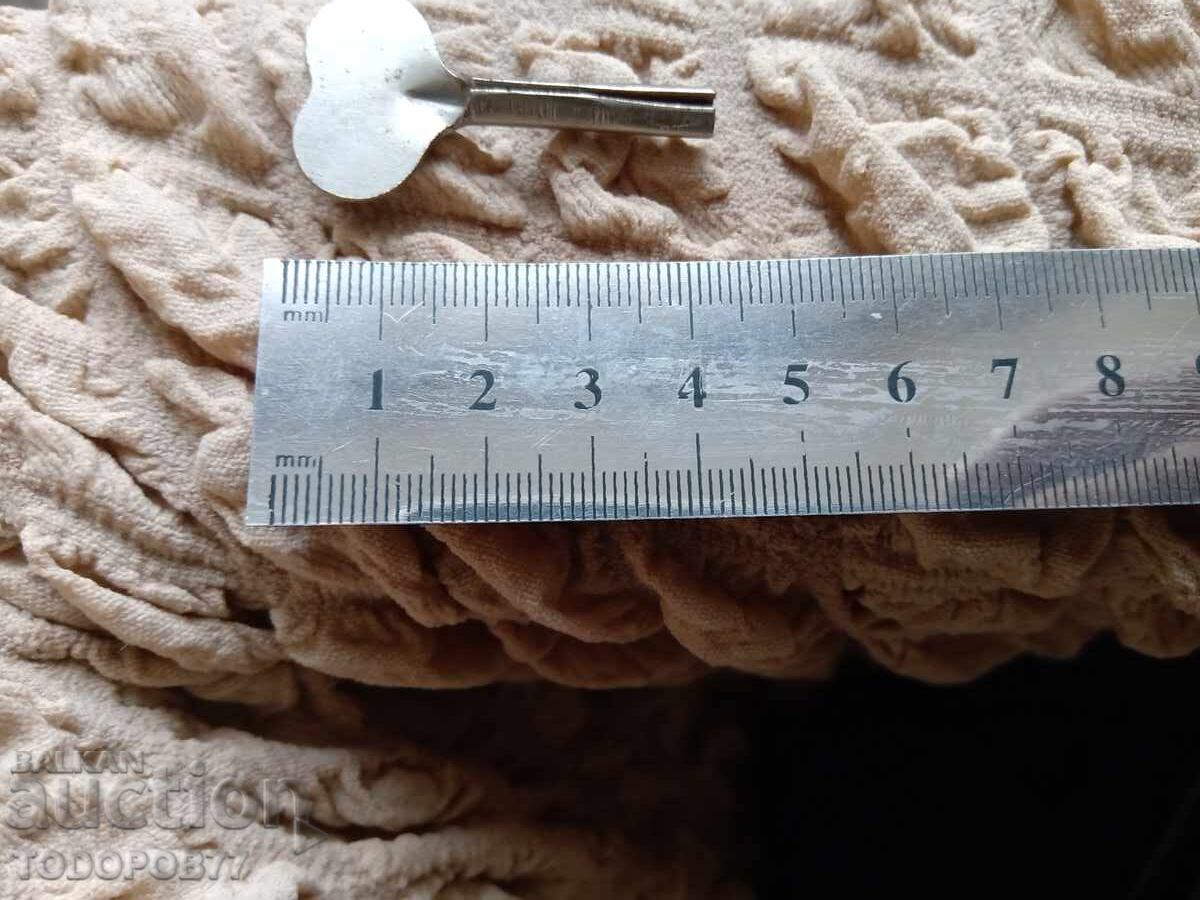 Auction Toy Key Auction Toy Key