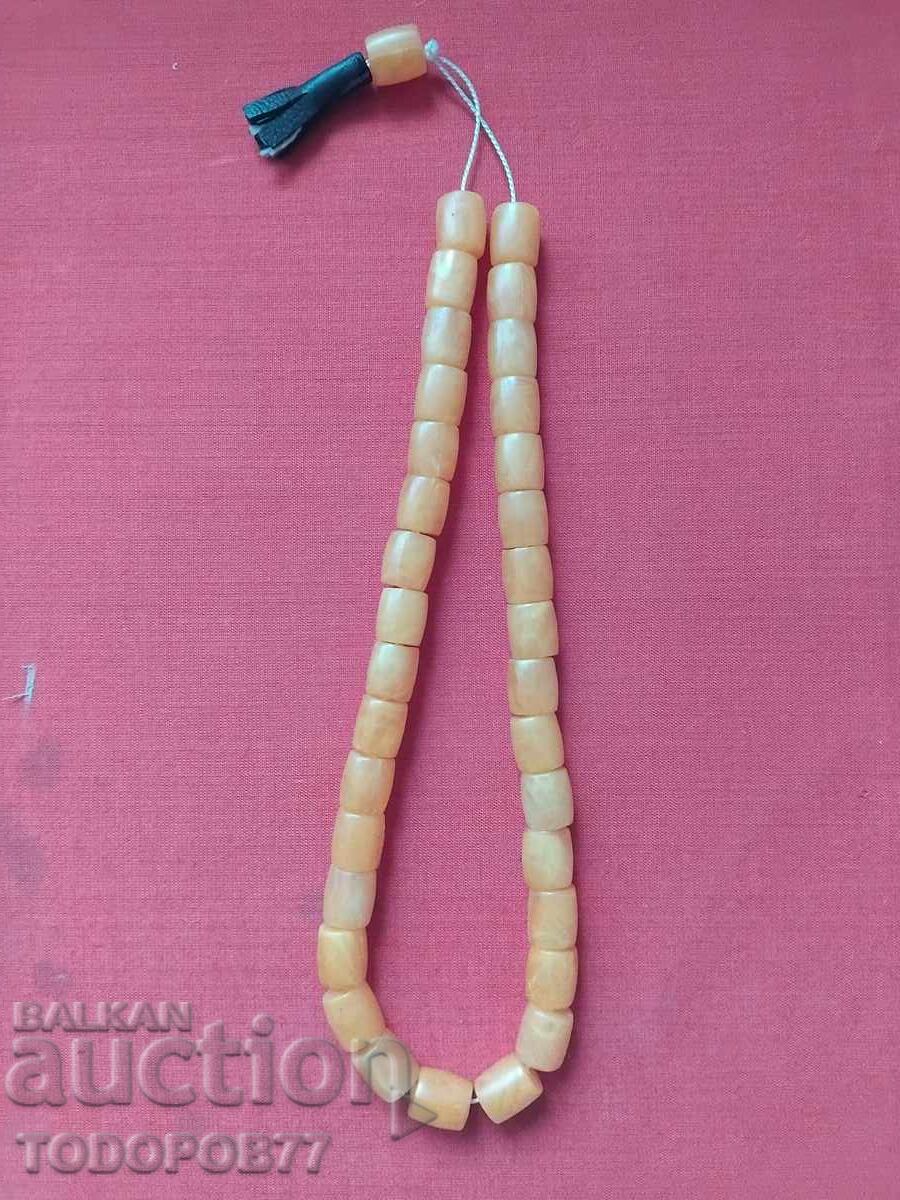 Δημοπρασία Κομπολόι