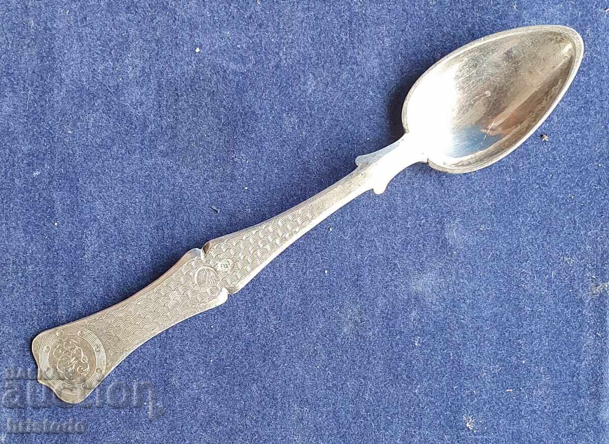 Παράδοση Σετ Ασημένια Τουρκικά Κουτάλια Παράδοση Σετ Ασημένια Τουρκικά Κουτάλια