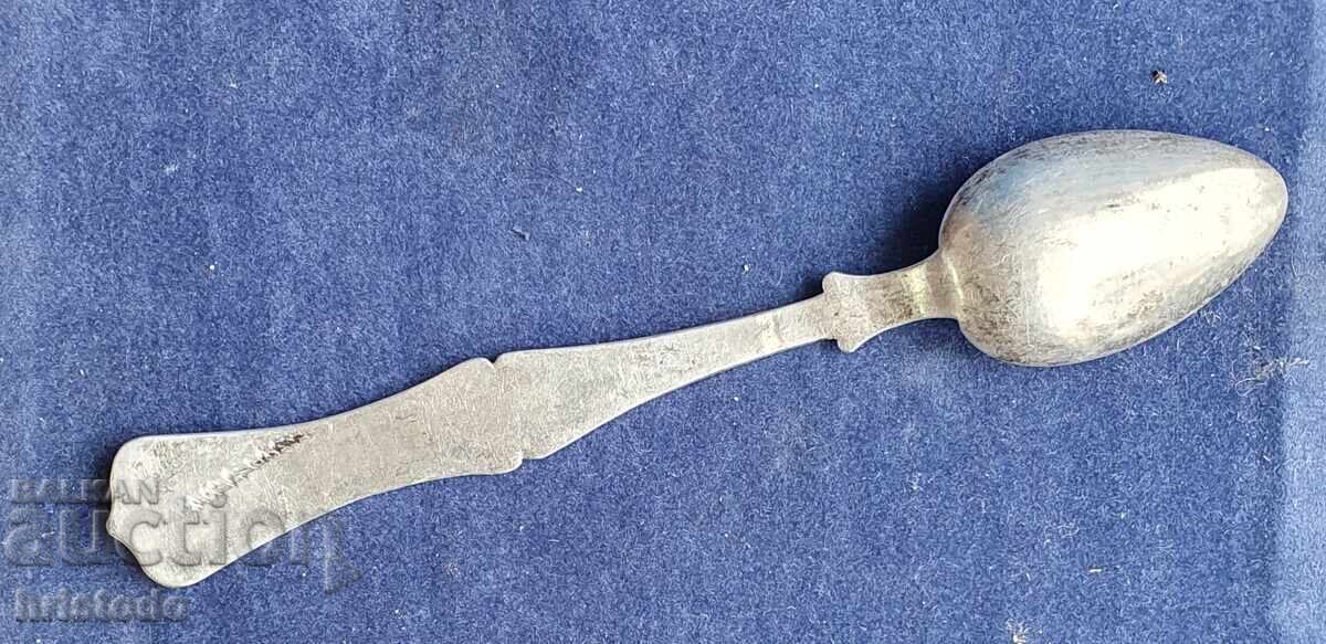 Σετ Ασημένια Τουρκικά Κουτάλια - 5 Σετ Ασημένια Τουρκικά Κουτάλια - 5