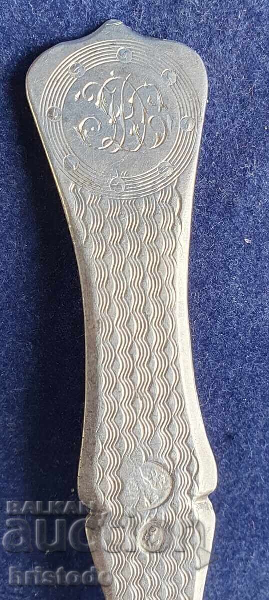 Комплект Сребърни Турски лъжици - 6