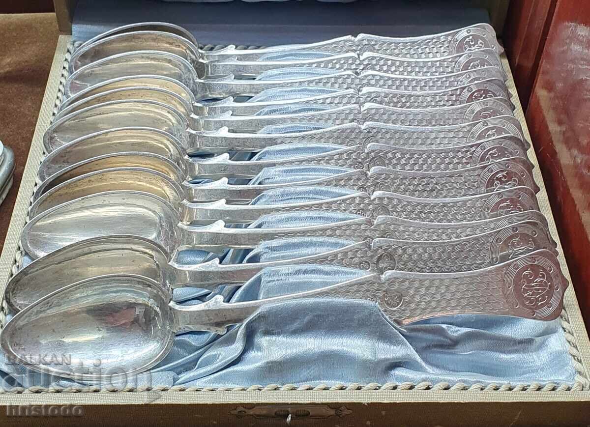 Σετ Ασημένια Τουρκικά Κουτάλια Σετ Ασημένια Τουρκικά Κουτάλια