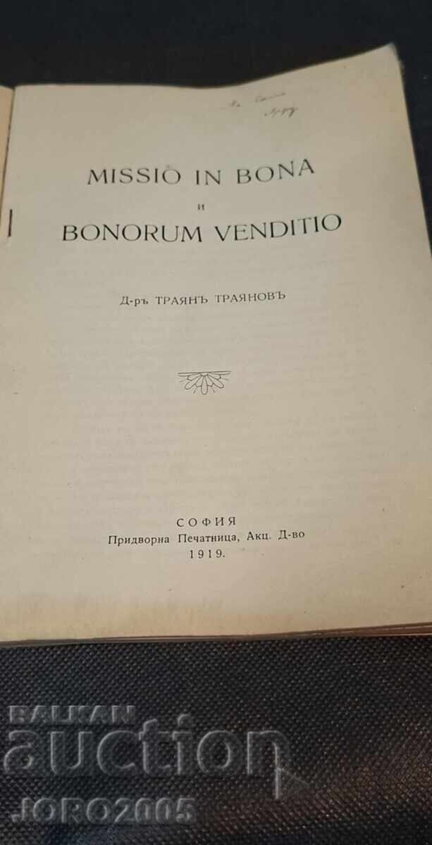 ΑΠΟΣΤΟΛΗ ΣΕ ΑΓΑΘΑ ΚΑΙ ΠΩΛΗΣΗ ΑΓΑΘΩΝ 1919