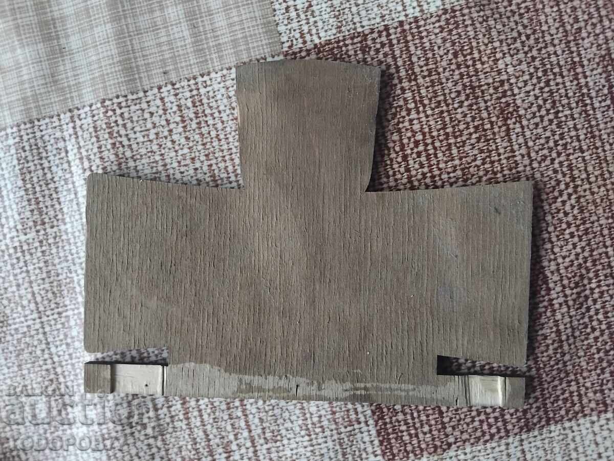 Ξύλινη διαφήμιση Kamenitza με τιμή 0.01 BGN | € 0.01 Ξύλινη διαφήμιση Kamenitza με τιμή 0.01 BGN | € 0.01