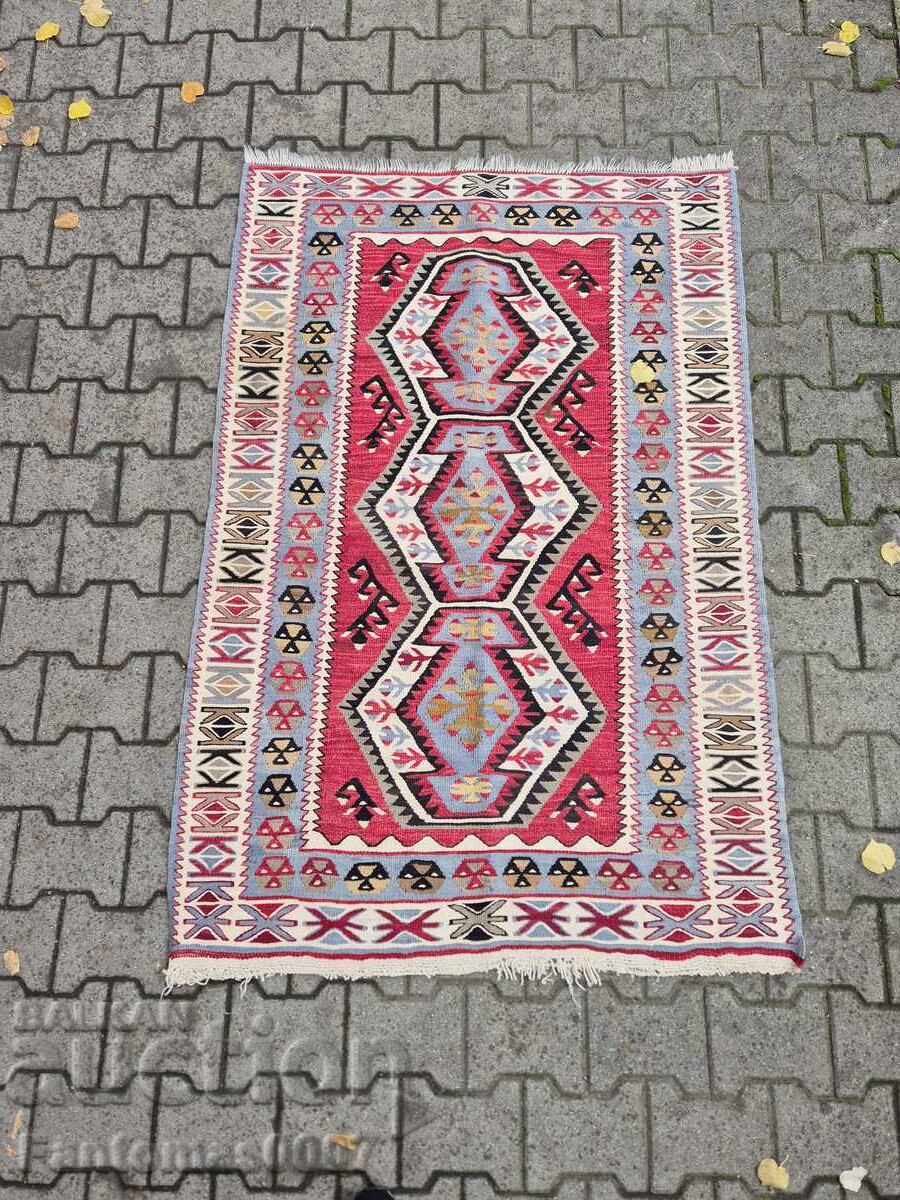 Δημοπρασία ΠΑΛΙΟ ΧΑΛΙ