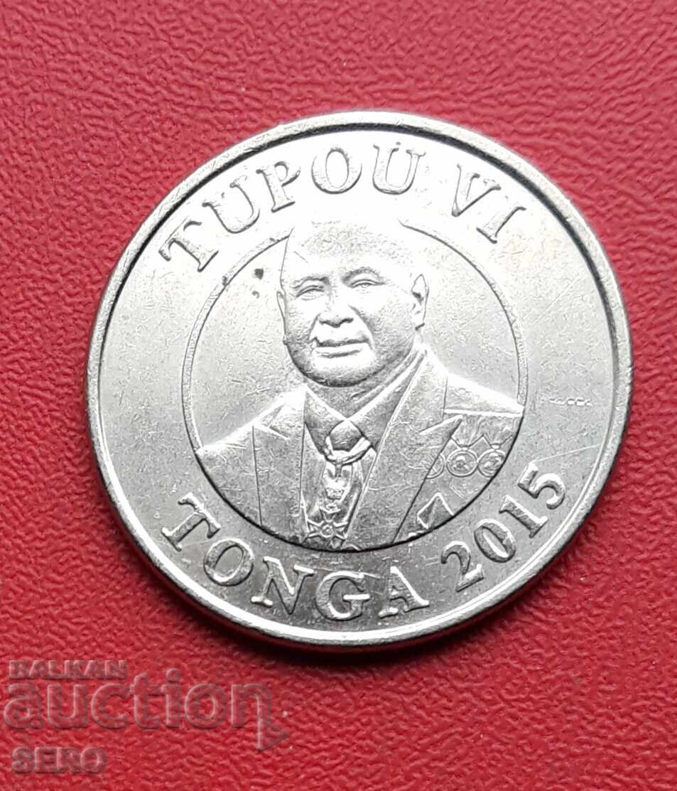 Insula Tonga - 50 seniti 2015 cu preț 5.00 BGN | € 2.56