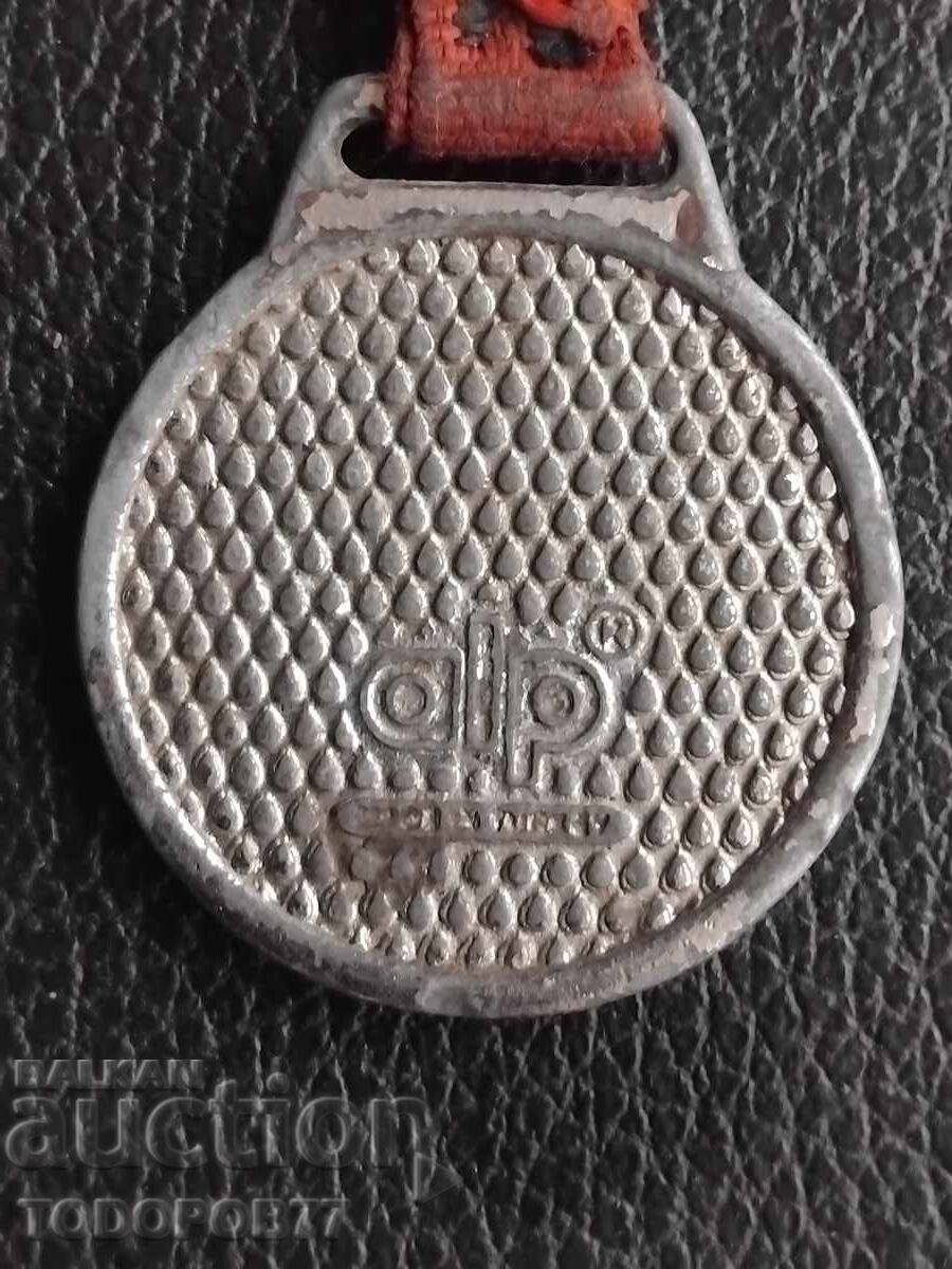 Δημοπρασία Παλιό μπρελόκ της Mercedes Δημοπρασία Παλιό μπρελόκ της Mercedes