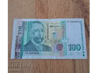 100 Leva 2003 Replacement Series YA