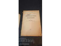 Filosofia dreptului și jurisprudența. Țeco Torbov