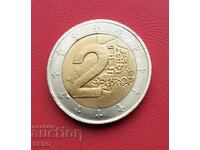 Βατικανό - 5 ευρώ 2006 - Δοκίμιο