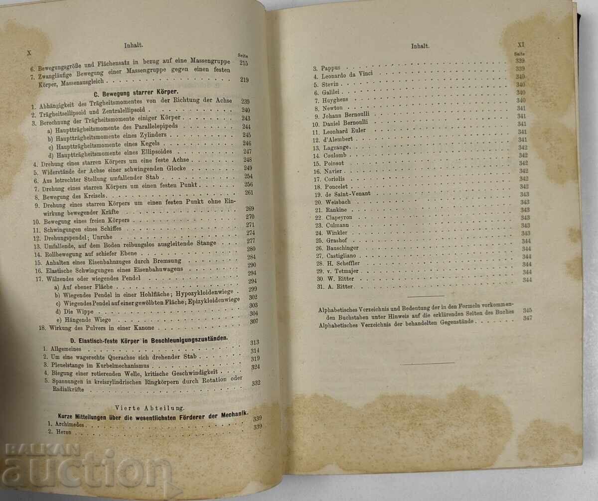 1915 CARTE GERMANĂ LIMBA GERMANĂ - 5