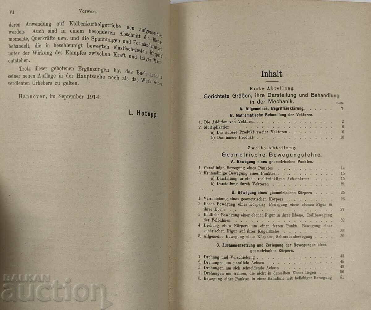 1915 CARTE GERMANĂ LIMBA GERMANĂ - 7