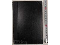 1915 CARTE GERMANĂ LIMBA GERMANĂ