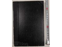 1915 CARTE GERMANĂ LIMBA GERMANĂ