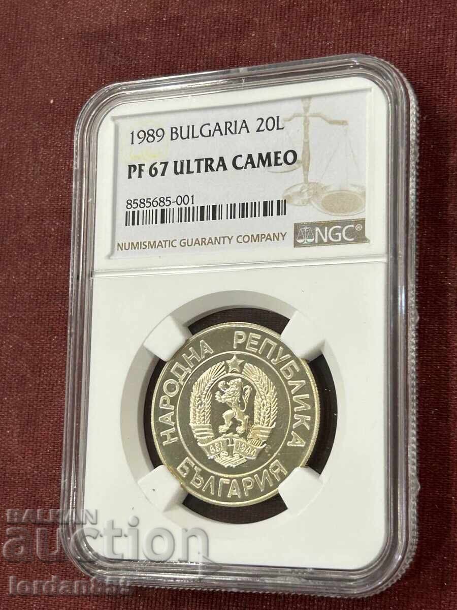 20 leva 1989 PF67 Ultra Cameo μόνο 5 ΤΕΜ καλύτερα με τιμή 105.00 BGN | € 53.69