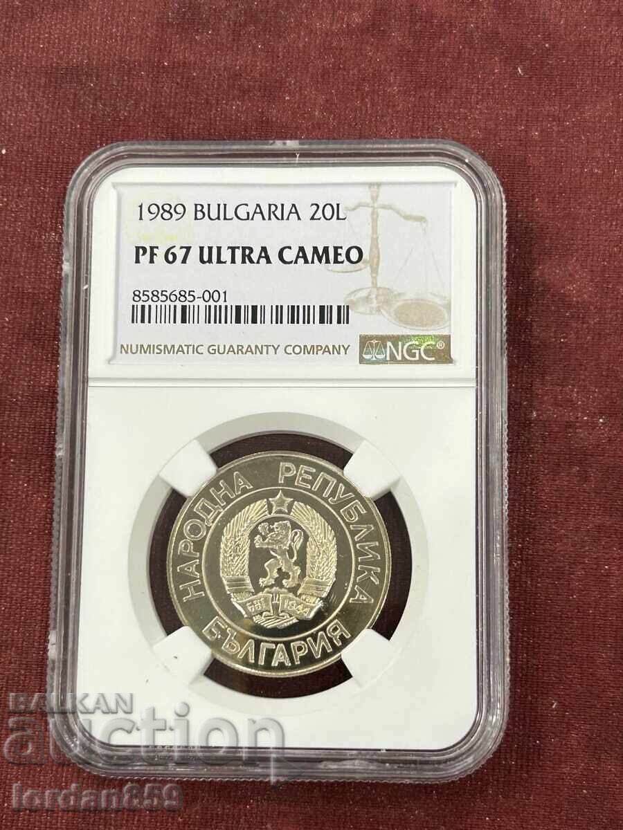 20 leva 1989 PF67 Ultra Cameo μόνο 5 ΤΕΜ καλύτερα