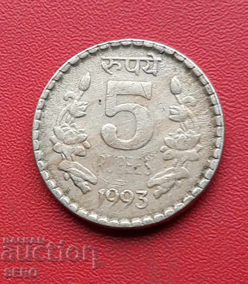 Индия-5 рупии 1993