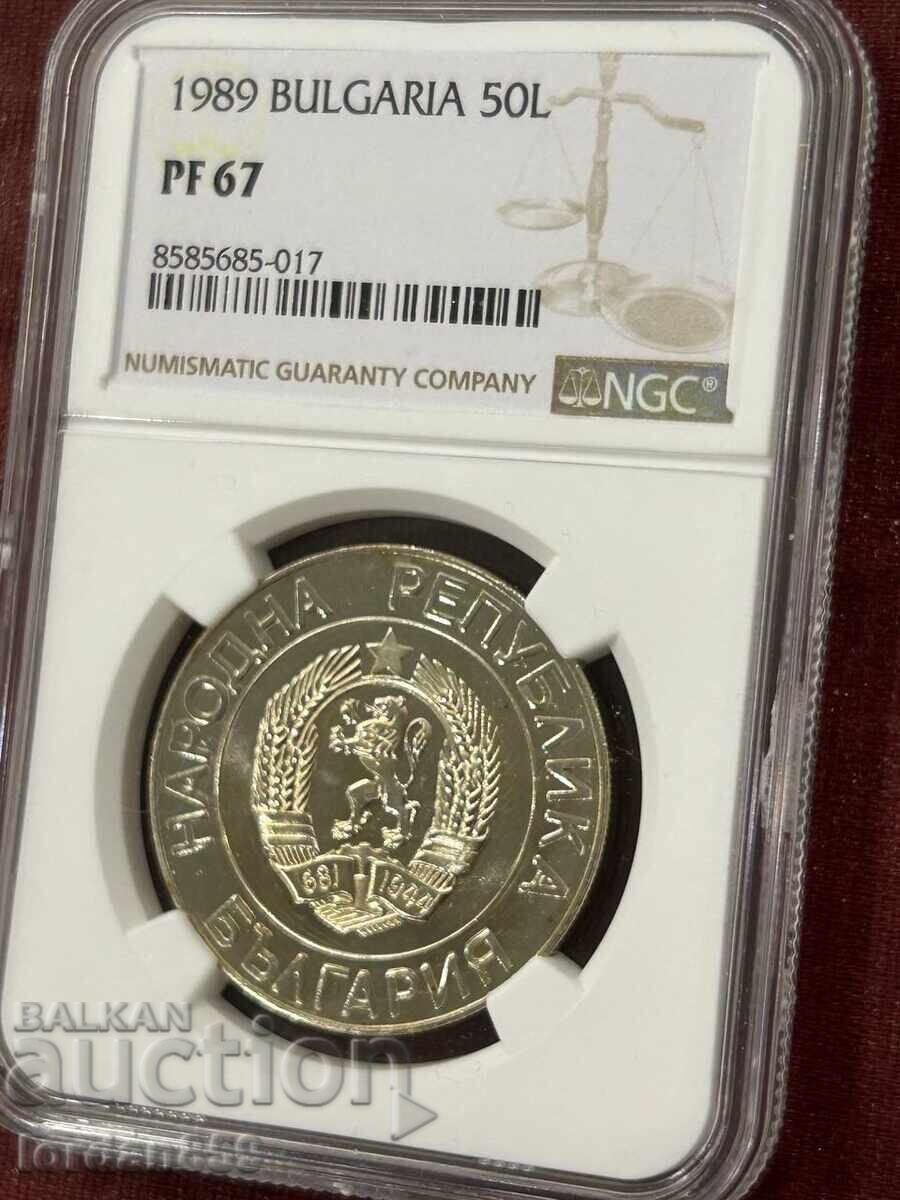 50 leva 1989 PF67 NGC μόνο 8 πιο+καλά με τιμή 138.00 BGN | € 70.56 50 leva 1989 PF67 NGC μόνο 8 πιο+καλά με τιμή 138.00 BGN | € 70.56