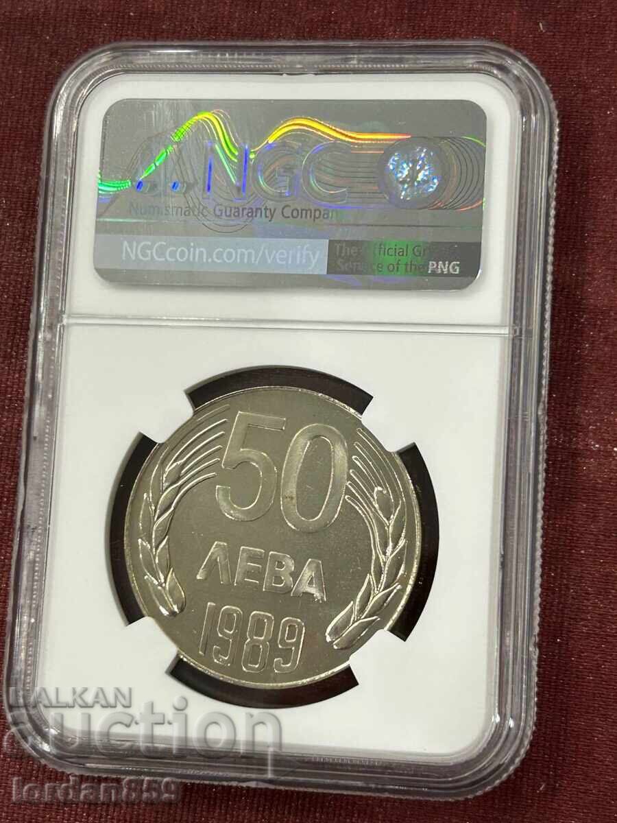 Δημοπρασία 50 leva 1989 PF67 NGC μόνο 8 πιο+καλά Δημοπρασία 50 leva 1989 PF67 NGC μόνο 8 πιο+καλά