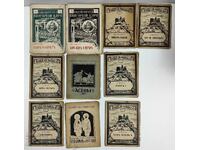 LOT 10 BUCĂȚI PREPONDERENT CĂRȚI PENTRU ȚARII BULGARI