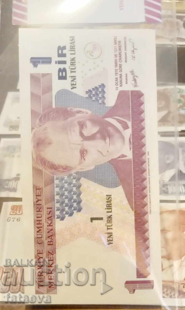 Turkish Banknote 1 YTL 2005, series A01, Rare