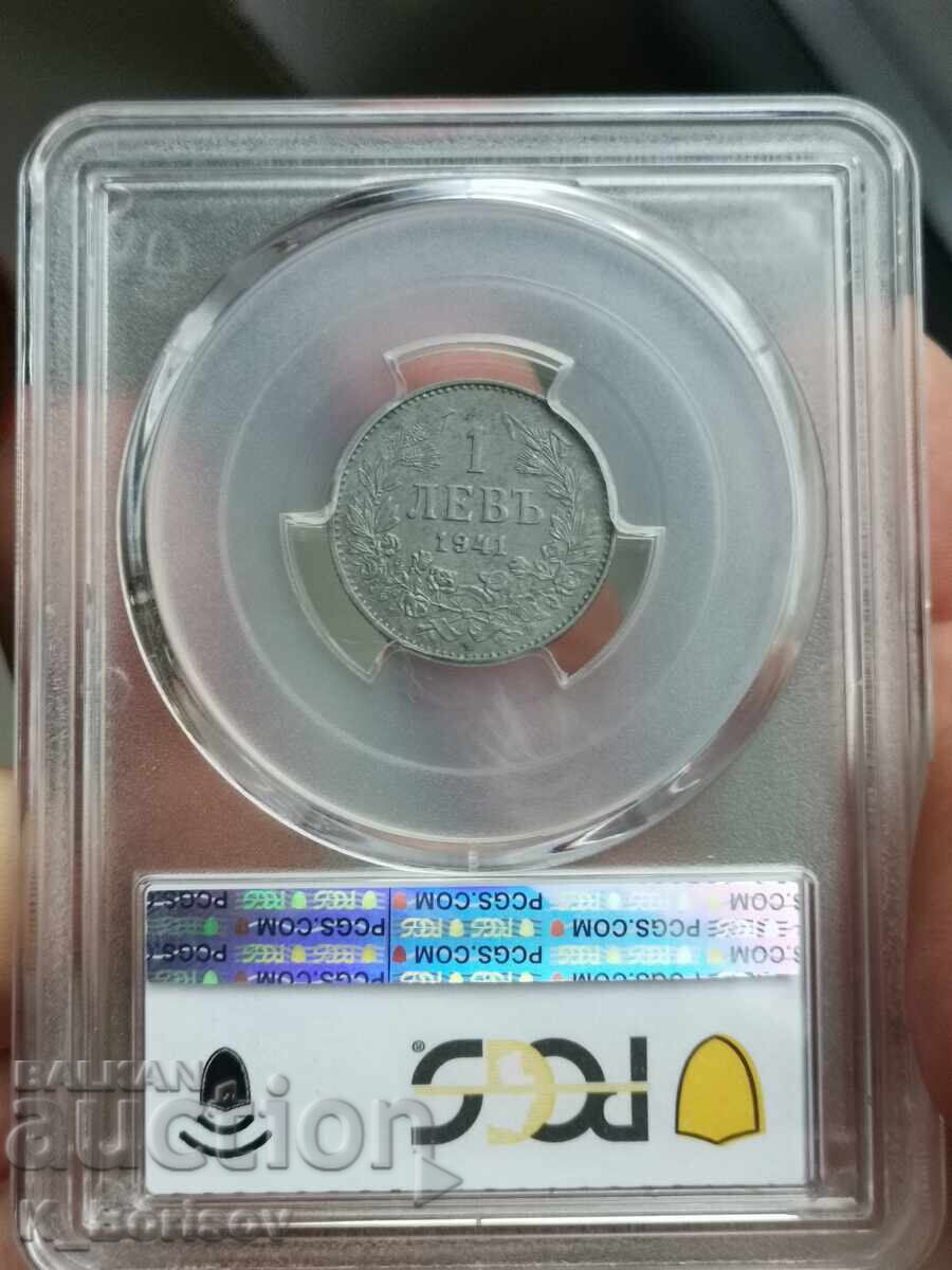 Δημοπρασία 1 lev 1941 MS62 PCGS