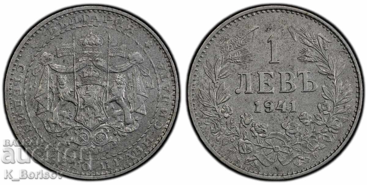 1 lev 1941 MS62 PCGS