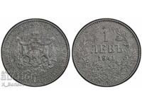 1 Lev 1941 MS62 PCGS