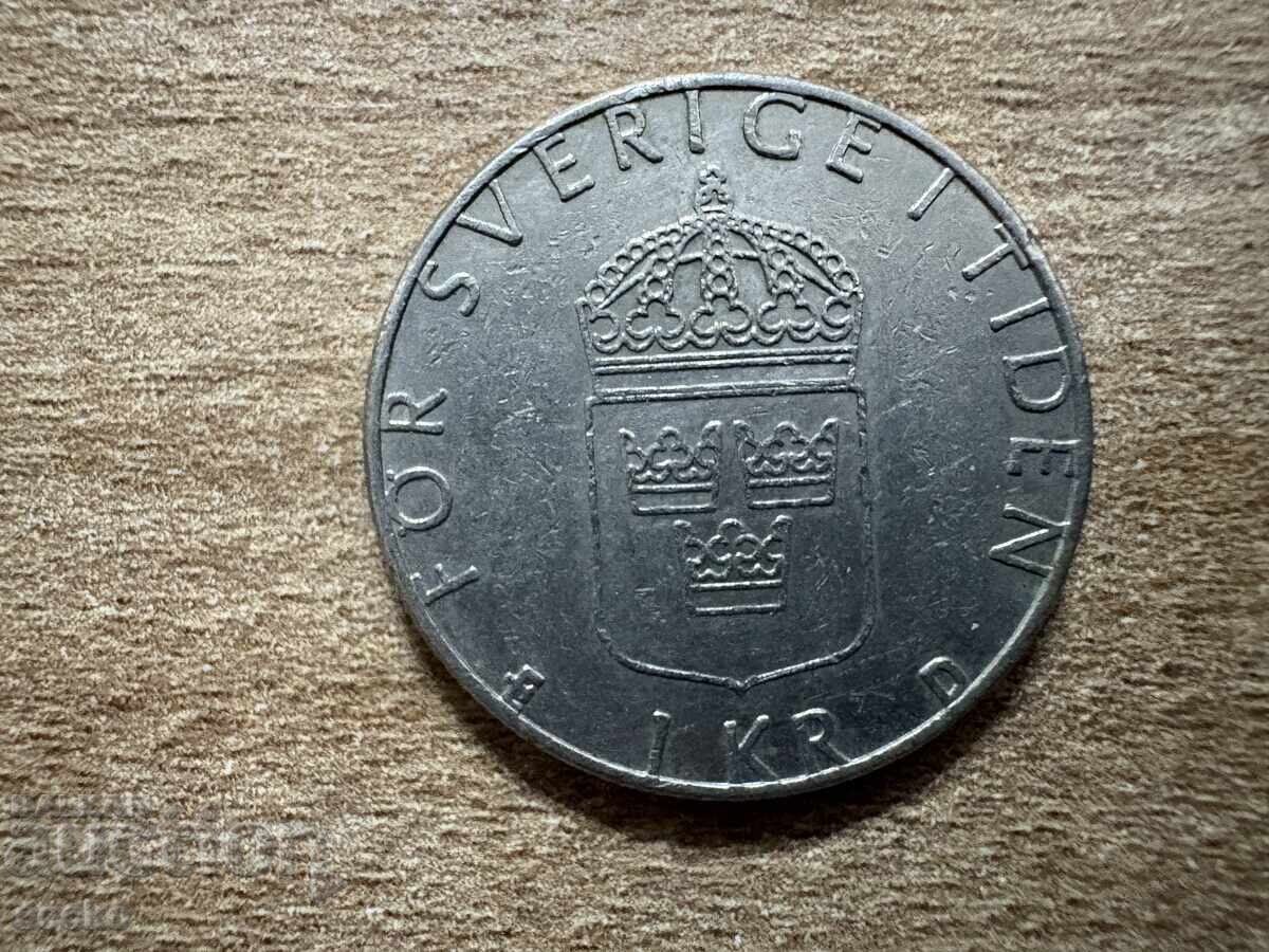 Sweden - 1 Krona (1988) Sweden - 1 Krona (1988)