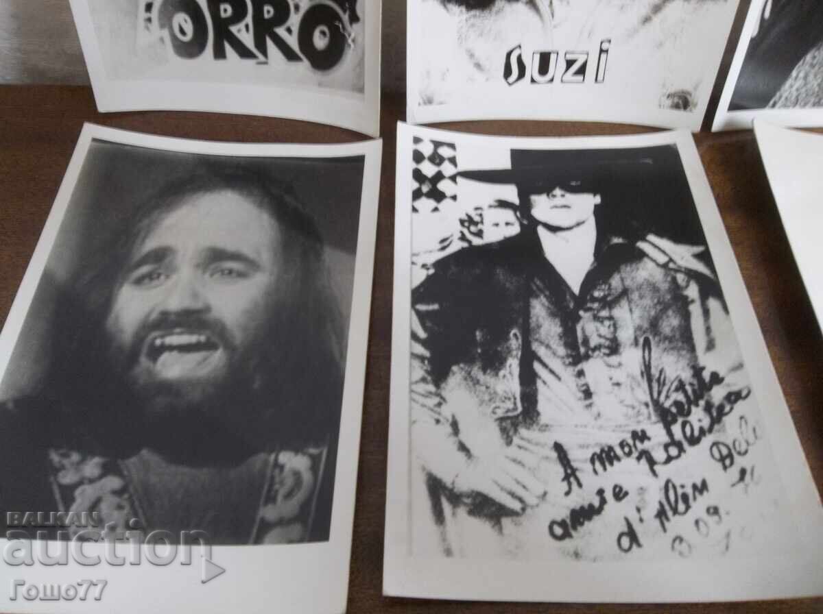 Δημοπρασία Φωτογραφίες