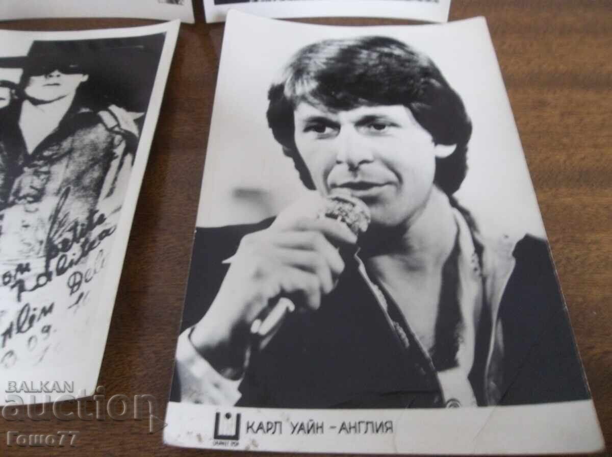 Παράδοση Φωτογραφίες