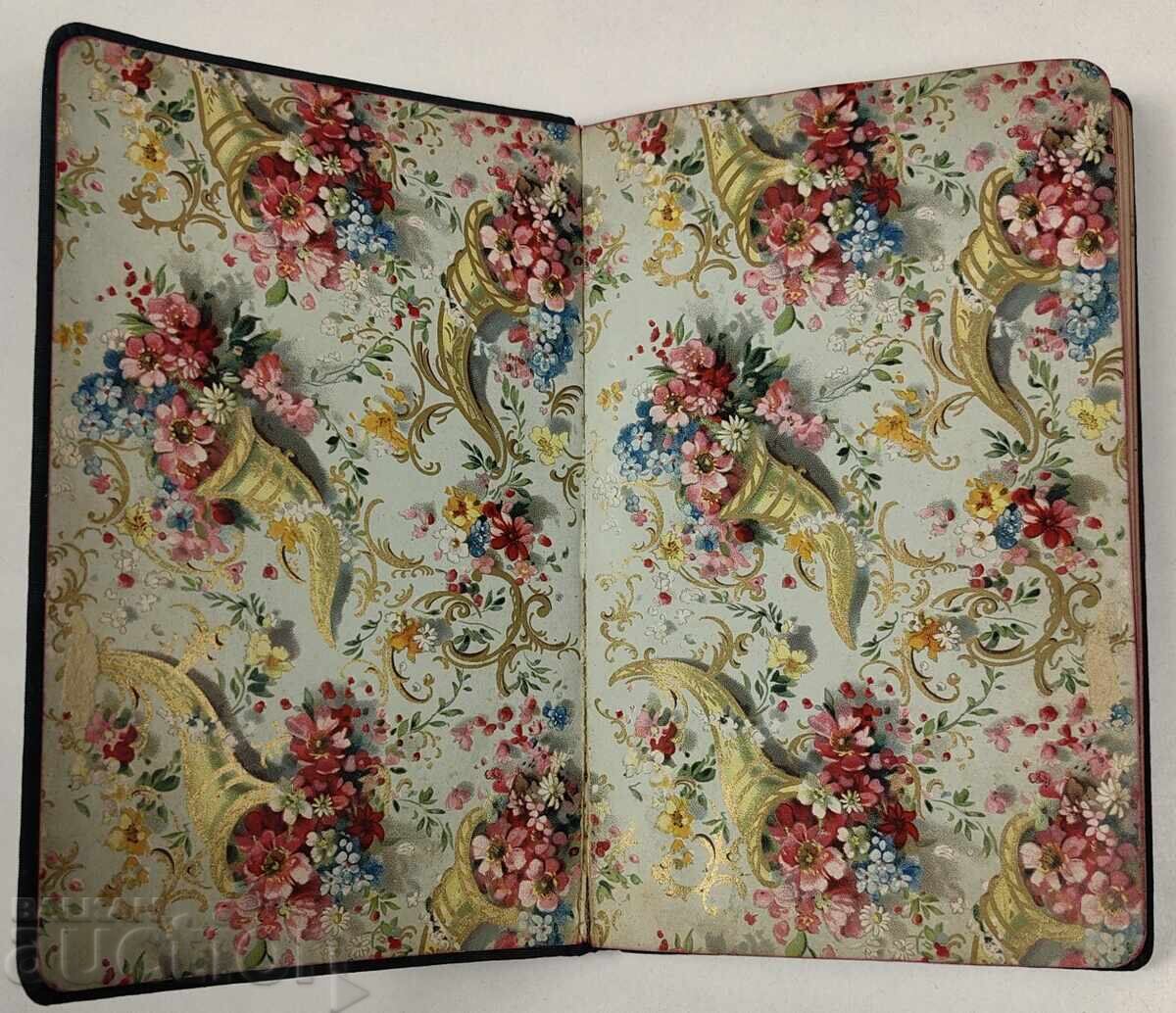 1930 LEXICON DE MEMORII cu preț 35.00 BGN | € 17.90 1930 LEXICON DE MEMORII cu preț 35.00 BGN | € 17.90