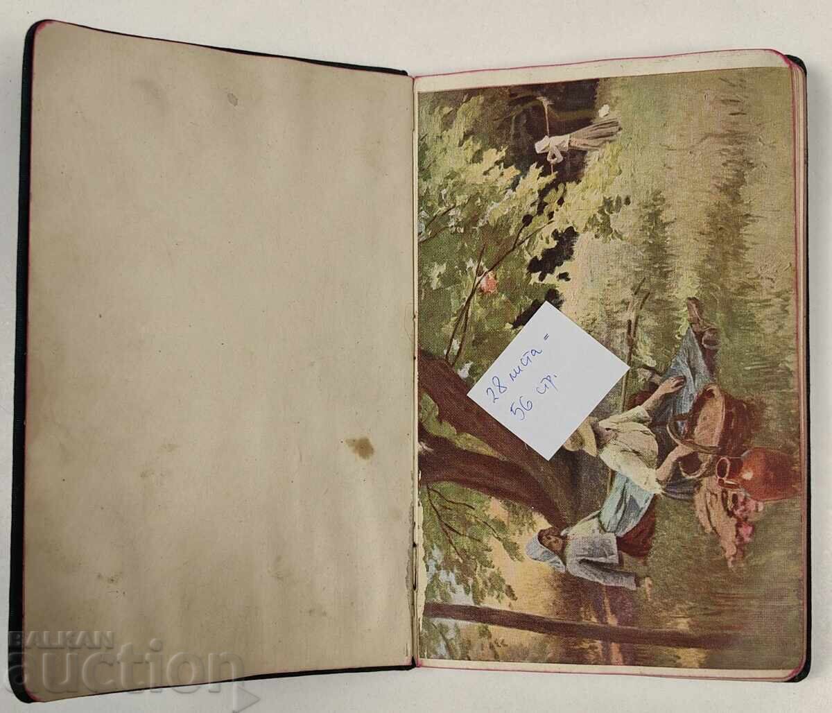 Licitație 1930 LEXICON DE MEMORII Licitație 1930 LEXICON DE MEMORII