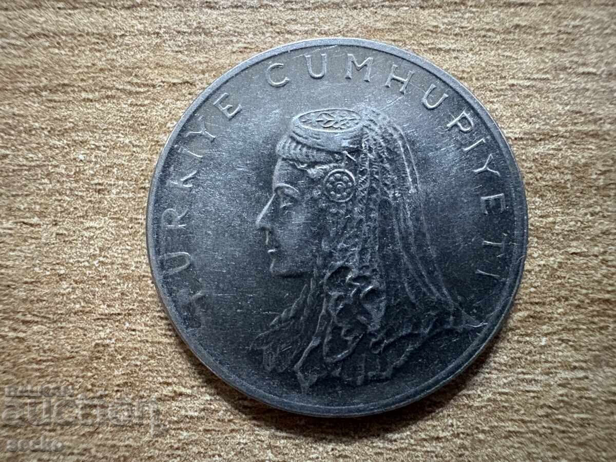 Τουρκία - 50 kurusha (1972) με τιμή 0.50 BGN | € 0.26