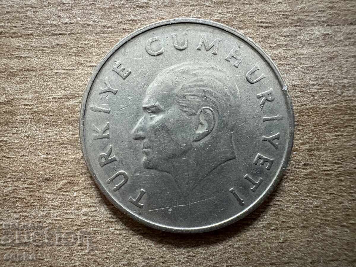 Τουρκία - 100 λίρες (1987) με τιμή 0.40 BGN | € 0.20 Τουρκία - 100 λίρες (1987) με τιμή 0.40 BGN | € 0.20