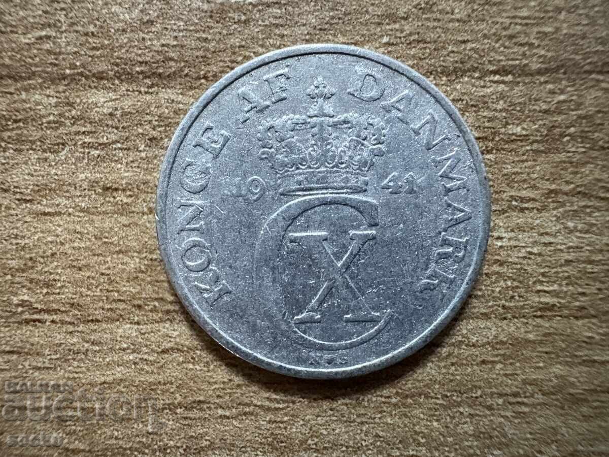 Denmark - 25 Ore (1967) with price 0.25 BGN | € 0.13 Denmark - 25 Ore (1967) with price 0.25 BGN | € 0.13