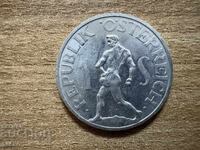 Австрия - 1 шилинг (1952)