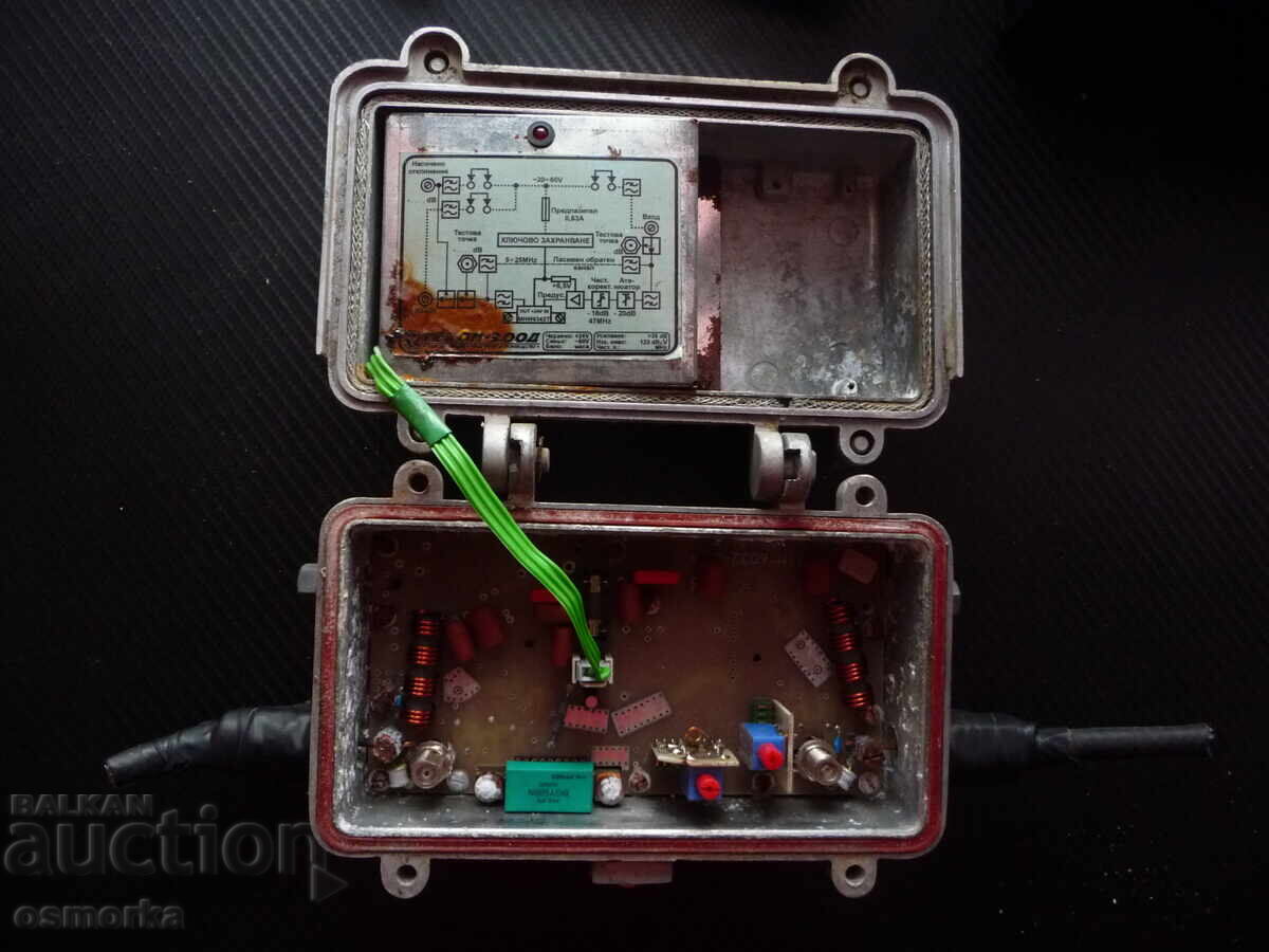 Amplificator pentru programe de televiziune prin cablu, montaj exterior, cutie cu preț 8.00 BGN | € 4.09 Amplificator pentru programe de televiziune prin cablu, montaj exterior, cutie cu preț 8.00 BGN | € 4.09