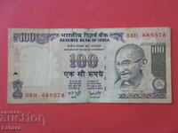100 Rupees 2010 India