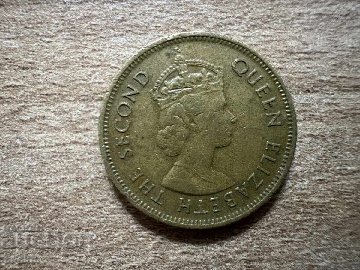 Hong Kong - 10 cenți (1975) cu preț 0.55 BGN | € 0.28 Hong Kong - 10 cenți (1975) cu preț 0.55 BGN | € 0.28