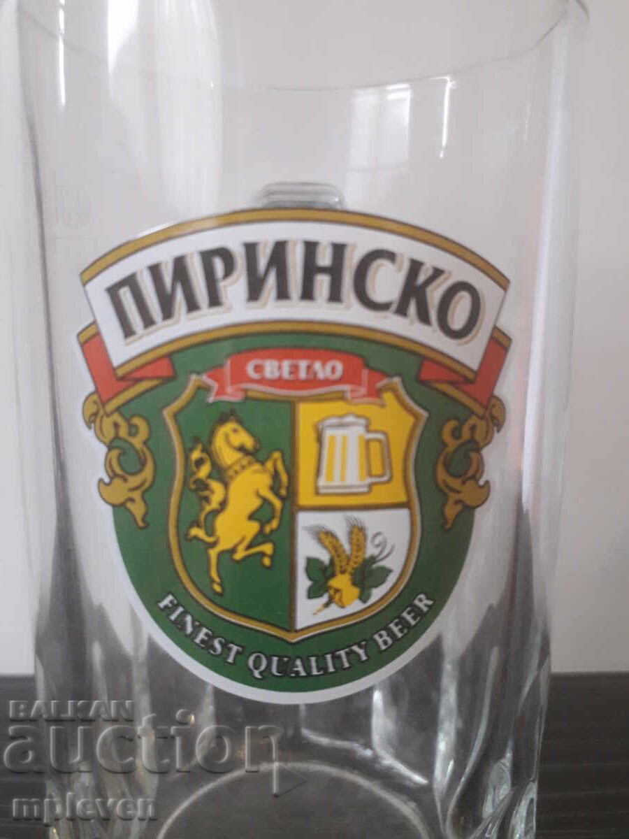Pirin Light Beer Mug 0.3 with price 5.00 BGN | € 2.56 Pirin Light Beer Mug 0.3 with price 5.00 BGN | € 2.56
